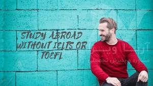 تحصیل دندانپزشکی در اروپا بدون مدرک زبان