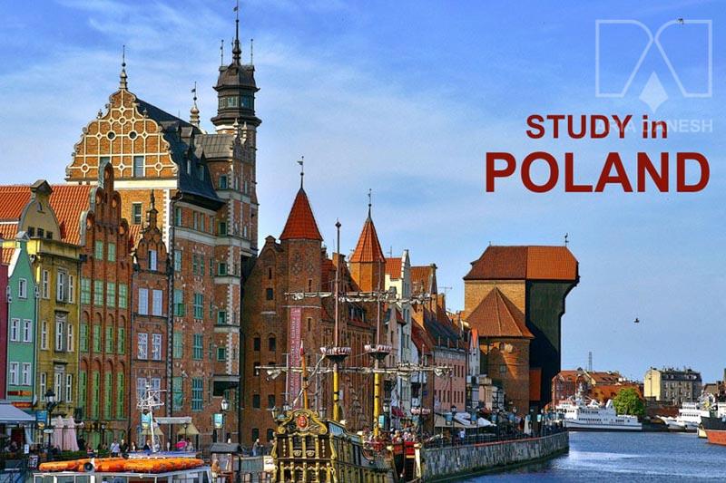 تحصیل در لهستان