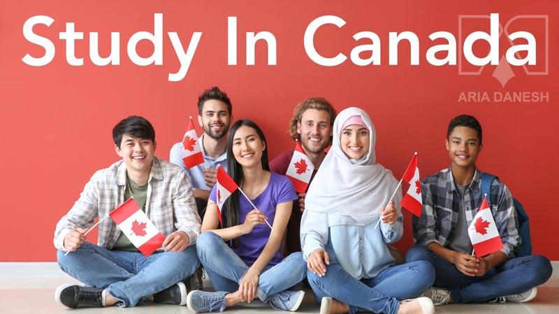 تحصیل در کشور کانادا