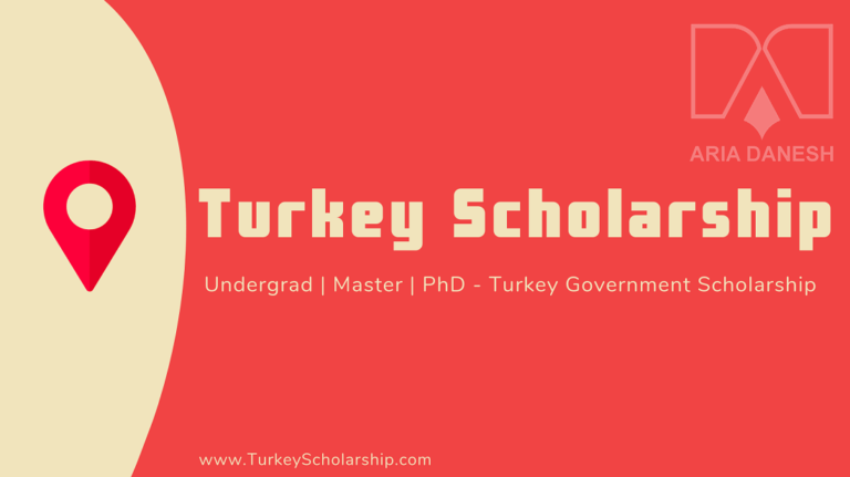 بورسیه تحصیل در ترکیه
