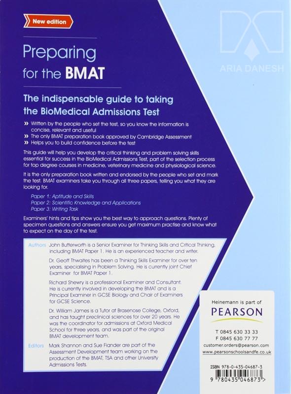 منابع آزمون BMAT انگلستان