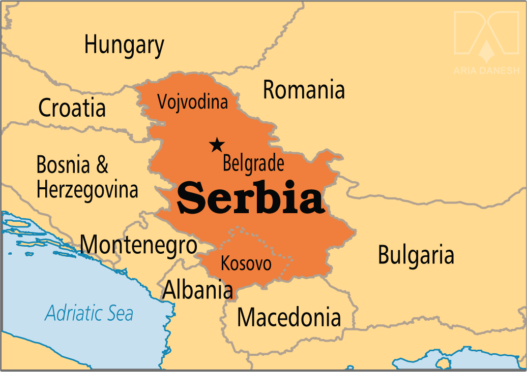 مهاجرت تحصیلی به کشور صربستان