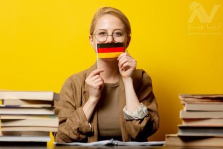 تحصیل در کالج زبان آلمانی در اروپا
